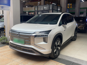 三菱 阿图柯AIRTREK 2022款 硬核版