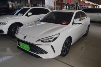 荣威i5 2023款 1.5L CVT尊荣版
