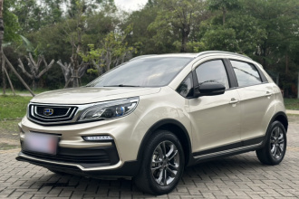 吉利汽车 远景X3 2020款 1.5L CVT尊贵型