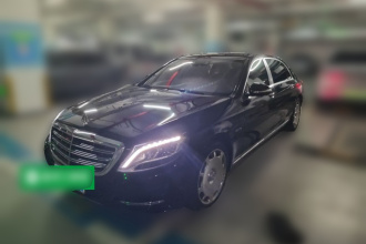 奔驰 迈巴赫S级 2017款 S 400 4MATIC