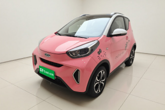 奇瑞QQ 小蚂蚁 2021款 15万蚁粉款 女王版 磷酸铁锂