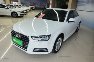 奥迪A4L 2018款 30周年年型 40 TFSI 进取型