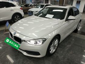 宝马3系 2017款 318i 时尚型