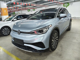 大众 ID.4 X 2023款 极智长续航版