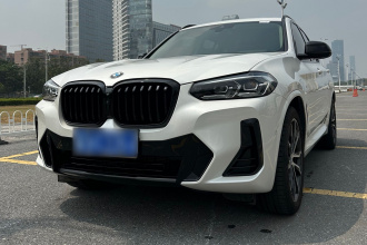 宝马X3 2023款 xDrive30i 领先型 M曜夜套装
