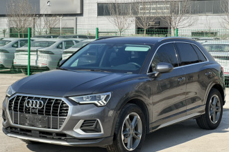 奥迪Q3 2021款 35 TFSI 进取致雅型