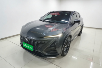 长安UNI-T 2023款 第二代 1.5T 尊贵型