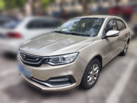 吉利汽车 远景 2018款 1.5L 手动幸福版