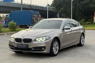 宝马5系 2017款 520Li 典雅型