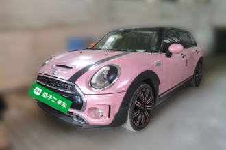 MINI Clubman 2016款 改款 2.0T COOPER S 鉴赏家版
