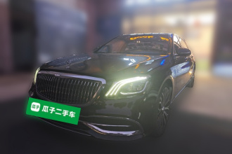 奔驰 迈巴赫S级 2020款 S 450 4MATIC 典藏版