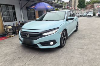 本田 思域 2016款 220TURBO CVT尊贵版