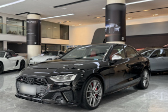 奥迪S4 2024款 S4 3.0TFSI