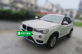 宝马X3(进口) 2016款 sDrive20i