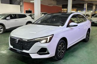 荣威i6 MAX新能源 2023款 EV 420天幕特别版