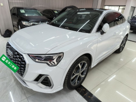 奥迪Q3 Sportback 2020款 40 TFSI 时尚型