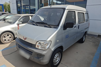 五菱汽车 五菱之光 2020款 1.2L 实用型 国VI LSI