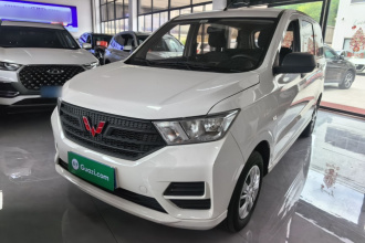 五菱汽车 五菱宏光 2021款 改款1.5L S基本型 电动助力LAR