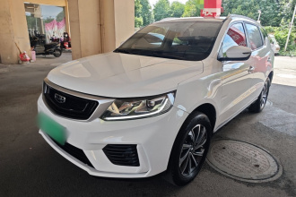 吉利汽车 远景X6 2020款 1.4T CVT尊贵型