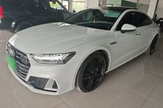 奥迪A7L 2022款 45 TFSI quattro S-line 圣骑士