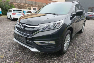 本田CR-V 2016款 2.0L 两驱经典版
