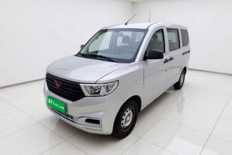 五菱汽车 五菱宏光V 2022款 1.5L劲取版液压助力LAR