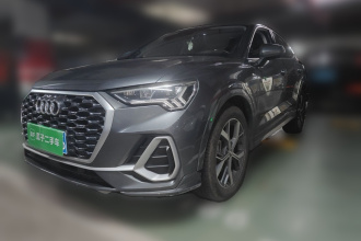 奥迪Q3 Sportback 2020款 40 TFSI 时尚型