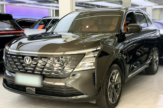 长安CS75 PLUS 2025款 第四代 1.5T 新蓝鲸 智慧旗舰型