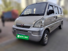 五菱汽车 五菱荣光 2017款 1.5L 加长基本型