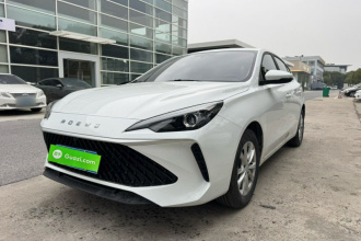 荣威i5 2026款 1.5L CVT豪华版