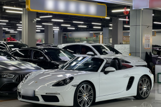 保时捷718 2020款 Boxster 2.0T