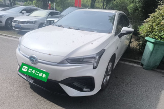 埃安 AION S 2023款 魅 580 磷酸铁锂