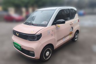 五菱汽车 宏光MINIEV 2021款 马卡龙臻享款 磷酸铁锂