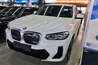 宝马iX3 2023款 领先型