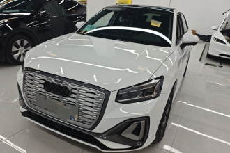 奥迪Q2L e-tron 2022款 Q2L e-tron 纯电智享型