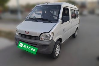 五菱汽车 五菱之光 2015款 1.2L 实用型LSI