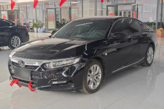 本田 雅阁 2018款 230TURBO 舒适版 国VI