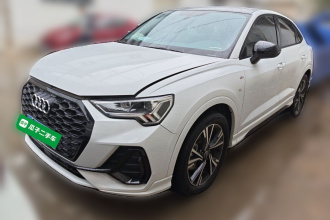 奥迪Q3 Sportback 2022款 40 TFSI 时尚型