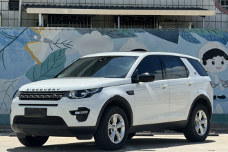 路虎 发现神行 2016款 2.0T S