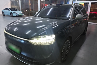 鸿蒙智行 问界M9 2024款 增程 Ultra版 42kWh 6座版