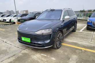 鸿蒙智行 问界M9 2024款 增程 Ultra版 42kWh 6座版