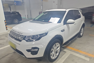 路虎 发现神行 2016款 2.0T HSE