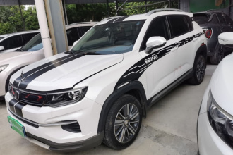 长安CS35PLUS 2019款 1.4T DCT畅联蓝鲸版