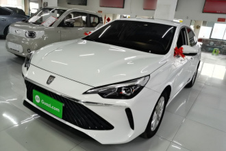 荣威i5 2023款 1.5L CVT豪华版