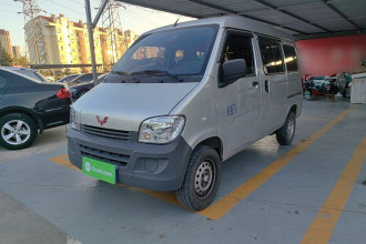 五菱汽车 五菱之光 2023款 1.5L 实用型 5/7座
