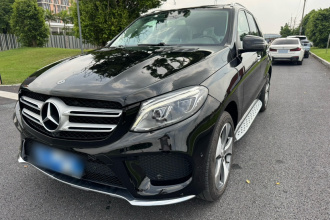 奔驰GLE 2018款 GLE 320 4MATIC 豪华型臻藏版