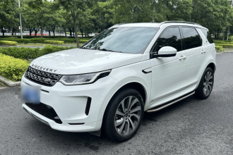 路虎 发现运动版 2021款 249PS R-Dynamic S 性能版