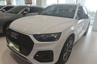 奥迪Q5L 2025款 45周年典藏版 40 TFSI 豪华动感型