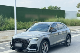 奥迪Q5L Sportback 2023款 40 TFSI 豪华型