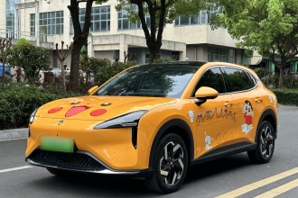 宝骏云海 2024款 500km 纯电版